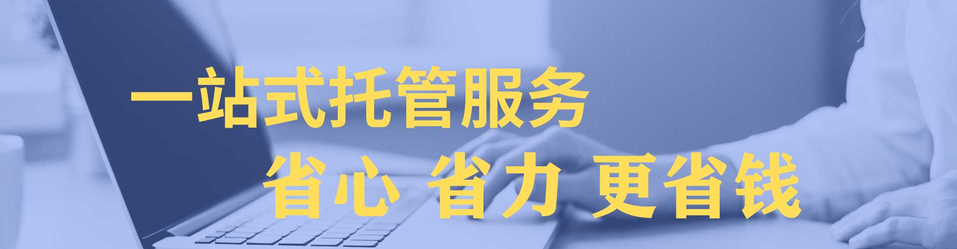 古田百度竞价排名