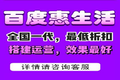 竞价广告代运营：企业增长秘诀